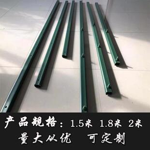 厂家供00008体训器材能十字靶座螺丝制式木质应靶杆尼练龙塑料射