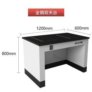 钢实验BRE tpt0室天平台全三级震减天平桌十万级天平锈不钢双天平