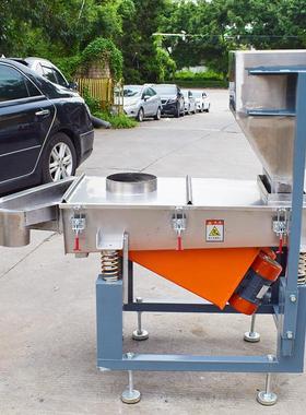 直不线振动筛塑料颗粒粉末碎田螺米锈YX-2000钢干直线筛