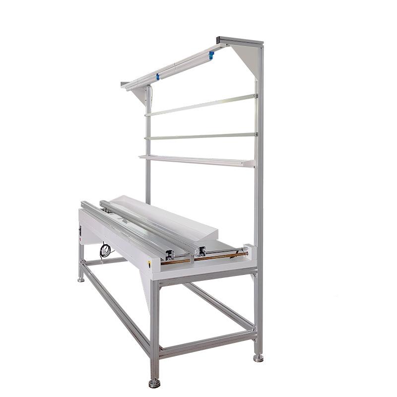 2DIX.米单边双边电插件动力流水线可调子速D电IP子插件线链条输4