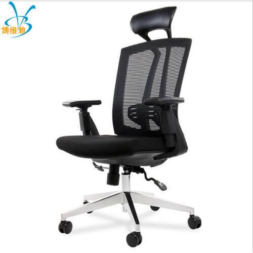 厂家生产办公BWY-5005椅椅 电竞椅人体形座椅 黑网布转 弓升降转
