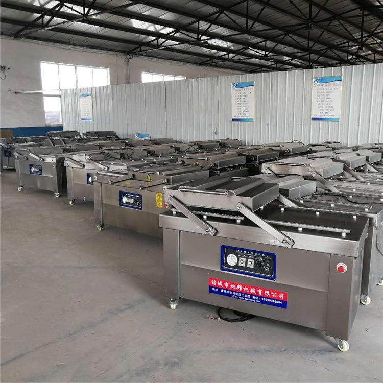 全自动藕带包双室真空包装机 蟹棒设室真空装机 锁32790鲜真双空,办公设备/耗材/相关服务,包装机,淘宝优惠券,粉丝福利购,淘宝优惠卷