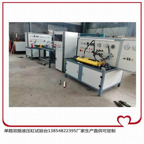 自动运行工程机液压系Y统BYB--IIIG-KI液压泵 11W马达驱动油缸试