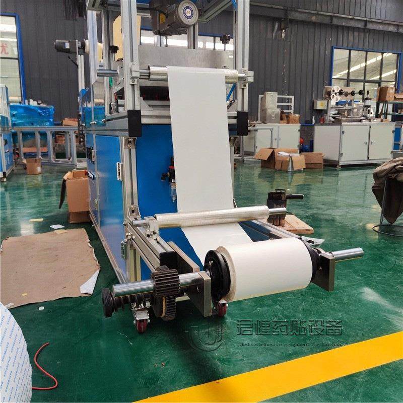 双辊滚WFH凉涂机型 四面小弹膏药贴全涂布机 自动冰贴设备,五金/工具,其他包装设备,淘宝优惠券,粉丝福利购,淘宝优惠卷