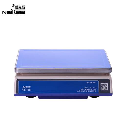 耐克斯SF-NS计数C秤3kg精度.重1g精0准工SF-CNS业称台秤电子秤点
