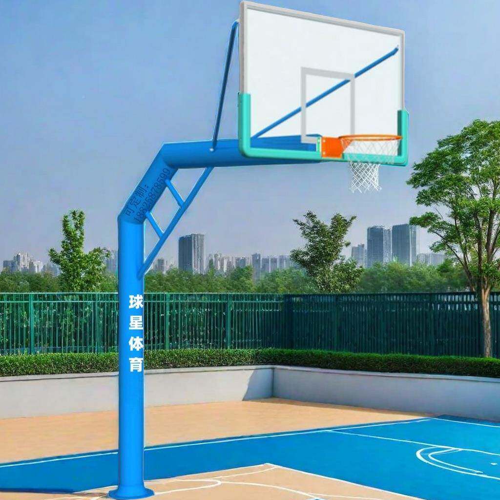 球星东移动式球架黄189南地埋式海篮球架青海西宁室内篮户球外篮