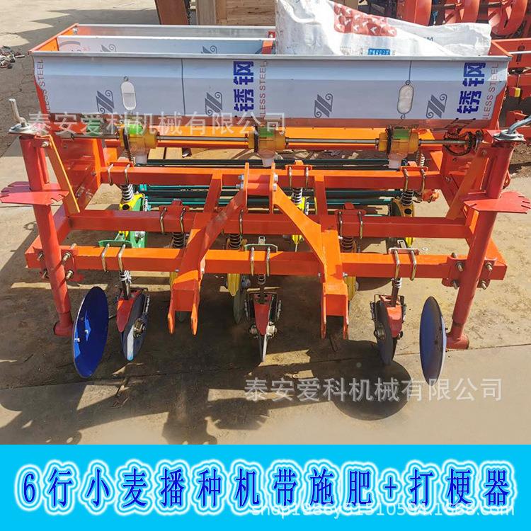 新款麦玉米大种豆条播机机免耕机旋小麦/谷小耕播施肥一体免耕机