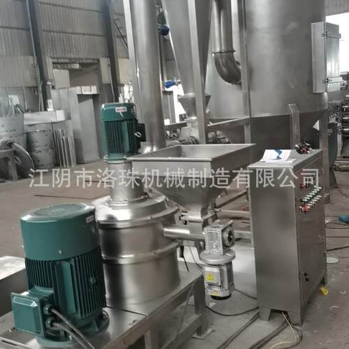 粉厂家热卖研磨狼机鱼饵料粉机UGX鱼腥草粉碎机毒碎药碎机玉竹粉