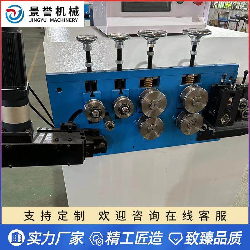 伺服法兰打圈控机数JY-DQ-8 扁铁圆卷圆成型机高速精厂准家直供弯,五金/工具,其他机械五金,淘宝优惠券,粉丝福利购,淘宝优惠卷