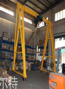 移龙门动架小 0.5吨型起重龙门吊架 吨无轨万电QLR向动龙门起重机