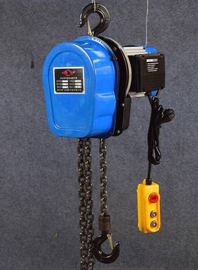 环链电动葫芦220220v国标v小吊葫机升降起电重机动倒升链提机家用