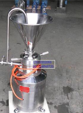 ML-80式小型胶体磨工 业高速J胶RSA体磨电动研磨机胶体磨立厂家