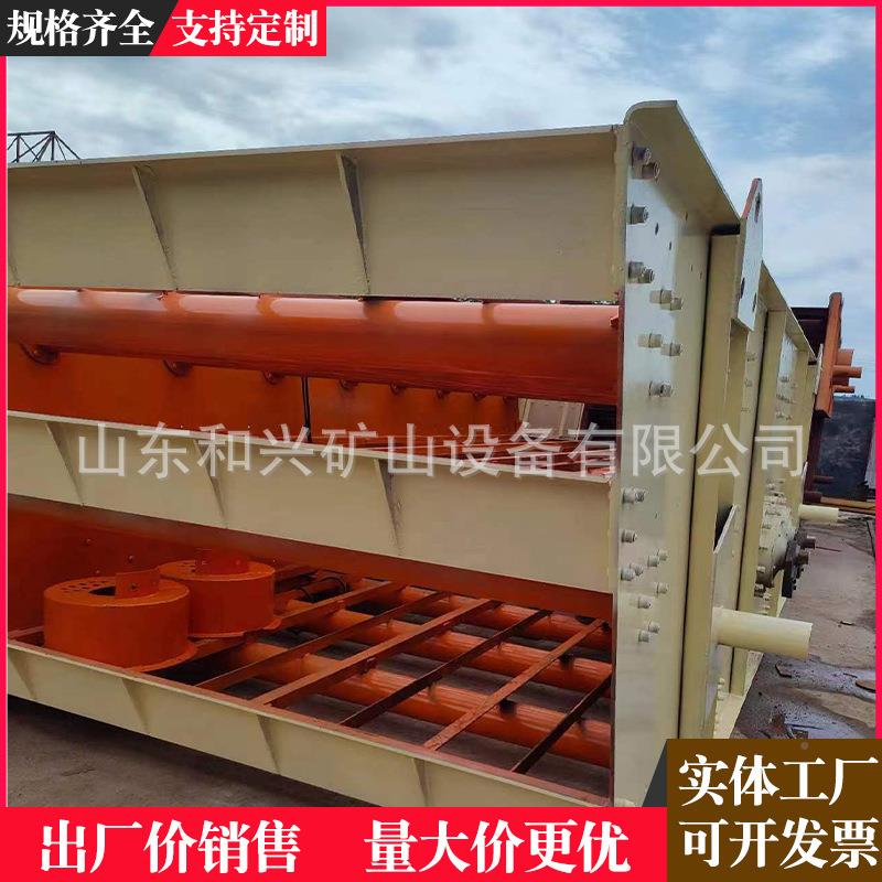 型矿山筛设备选矿大振动小筛砂石分分离定制震动筛选机型直线振动