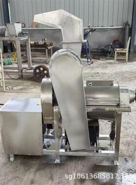 水果蔬菜不锈钢榨T汁机 0. 5大ASO型螺旋设压榨机橙子柚子去皮榨