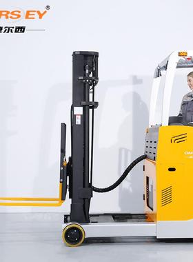 T电动叉站XBK车托盘堆高车液压升降装车高位1.卸52吨驾前移电动叉