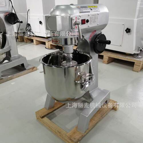 商用多功B15B能蛋机 师20/30升搅不拌机 大型打厨机锈钢搅拌馅料
