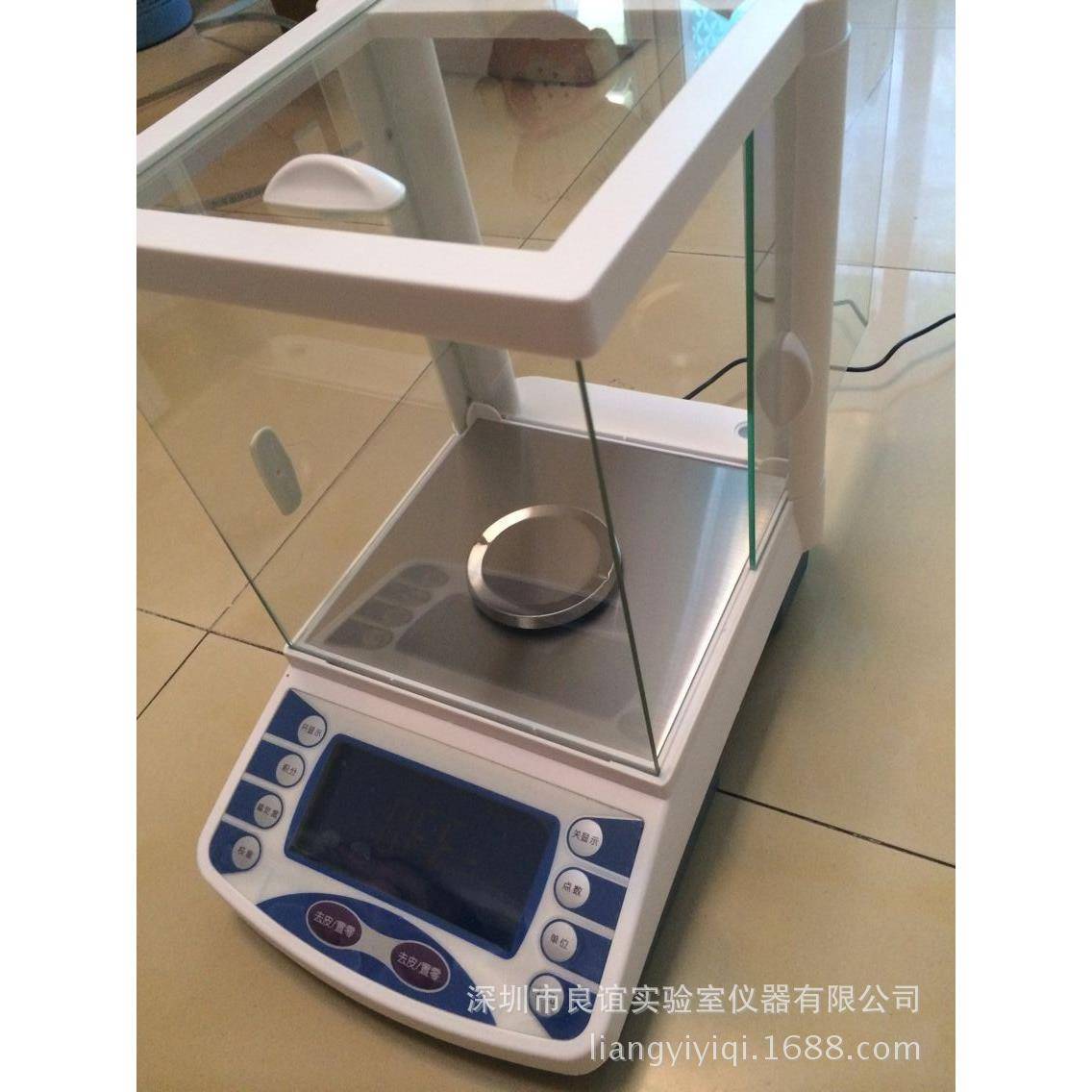 包邮分析天平EJ-B系列 子秤 珠宝秤01g/0001.g/0.1.mg 电万分位电
