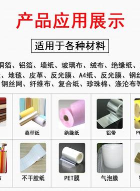 全自动PC膜V纸裁切机气泡膜切断HZX-400无纺布机裁切机离型纸切机