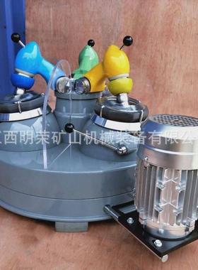 明HIA荣三矿头研磨三机 山机械选矿研M磨机 XP120*3玛瑙头研磨机