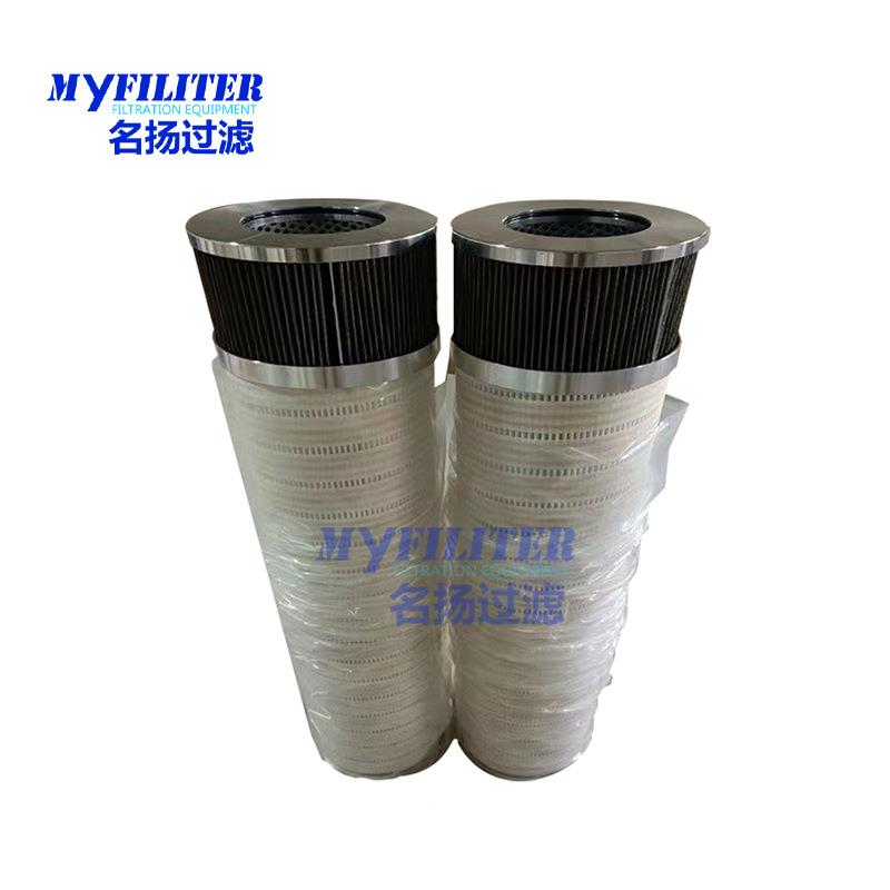 电风场力发电轮FD70B-60箱滤芯FD70B齿-602000A014风汽轮机齿轮箱