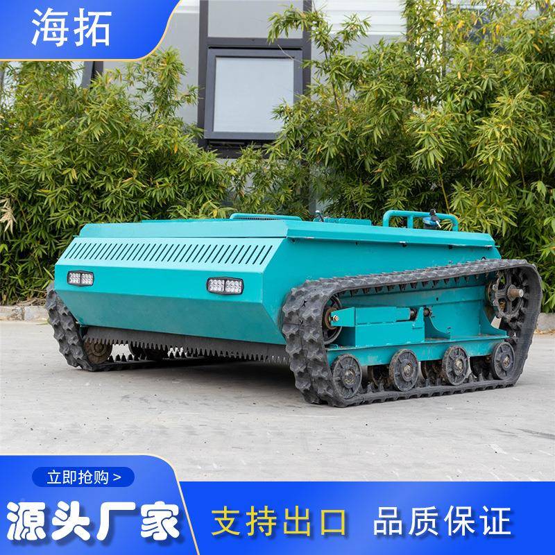 0头厂家割机器人 遥控型履源带式1草00mm汽UON油割草机 大功率碎