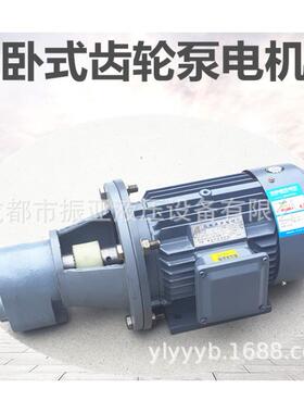 CBB2.B5CB-B10C油B-6CB-B4JZ齿轮油泵电CB-B机组输泵组耐-磨齿轮