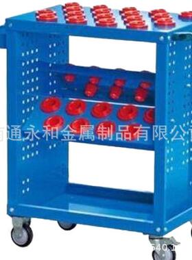 张家港具刀具管理车刀加车B工中心刀架BT30T40BT50刀套工具架多层