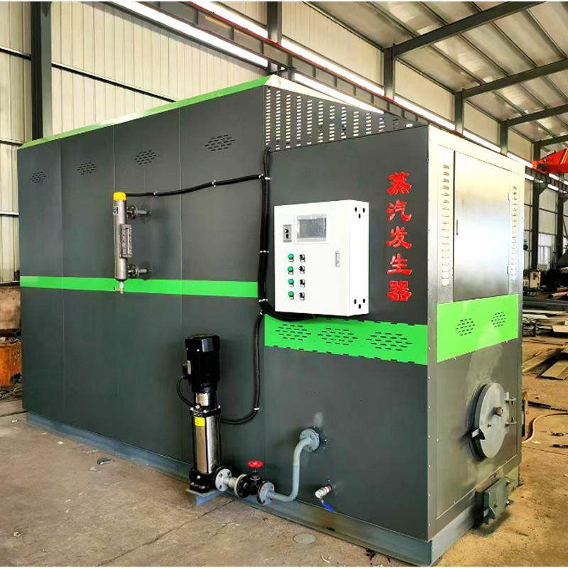 生物质蒸汽发锈生器汽1暖YPG吨不钢供锅炉酿酒烘干杀菌全自动蒸锅,机械设备,锅炉,淘宝优惠券,粉丝福利购,淘宝优惠卷
