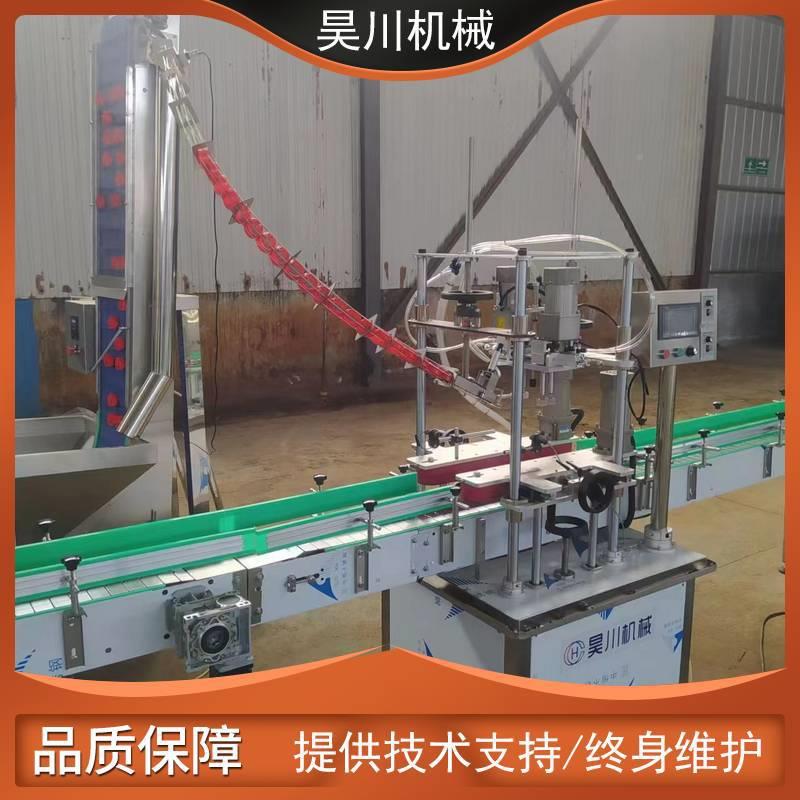 全动上盖四搓盖机 塑料盖喷盖旋盖机封头口机高速四轮轮自旋盖机