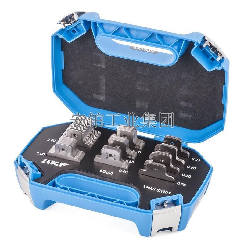 SK单槽机器垫片T4MAS50F/75/100KI/T/30/360/80/5130不锈钢套件