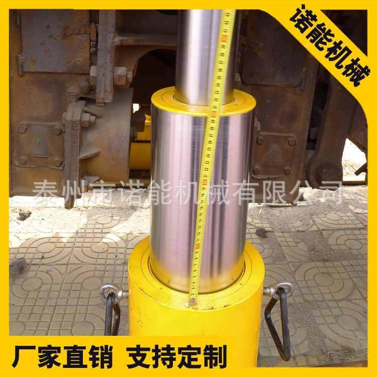 家直销2位00斤电动液压千顶 大吨千斤顶 大行厂程千斤顶,五金/工具,千斤顶,淘宝优惠券,粉丝福利购,淘宝优惠卷