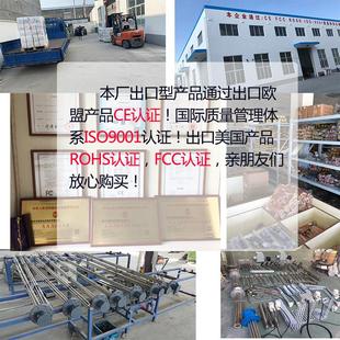 固纤维加定热管用不锈钢夹子 红外线电热碳管子 发热夹jq-20093管