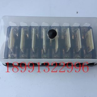 875 高檔載檔5工裝 廈工柳龍 工晉工95機(jī)配件1 保險絲盒電路鏟車50