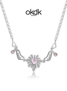 OKDK原创小众设计感花朵锁骨链