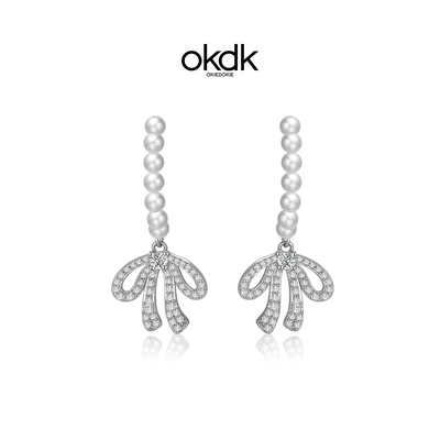 【孙雪宁同款】OKDK绮丽双向