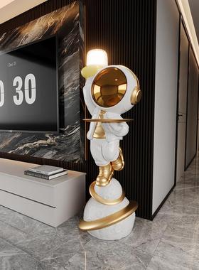 星空灯太空人宇航员大摆件蓝牙音响客厅大型落地公仔装饰乔迁礼物