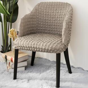 定制弹力弧形餐椅椅子座椅靠背扶手套罩家用连身凳子保护套防猫抓