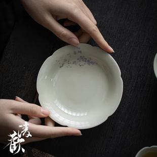 清欢 茶点盘 手工陶瓷小茶台 家用茶盘花口壶承盖碗茶壶托盘中式