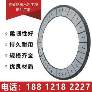 帘布橡胶板翻板地铁隧道盾构机洞门止水圈顶管机胶圈止水帘布橡胶