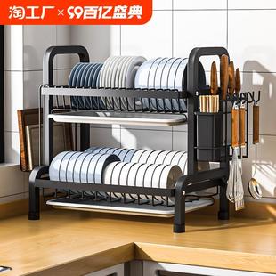 厨房置物架碗碟收纳架沥水架家用多功能放碗盘碗筷碗架收纳盒碗柜