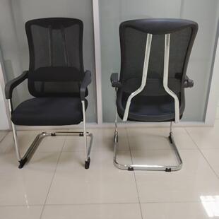 厦门办公桌椅弓形会议椅直销职员电脑椅靠背网椅家用椅透气棋牌椅