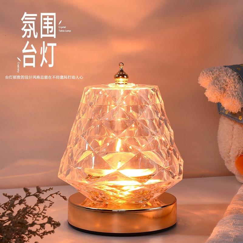 水波纹动态光影灯卧室床头氛围灯火焰极光旋转投影灯玫瑰浪漫台灯