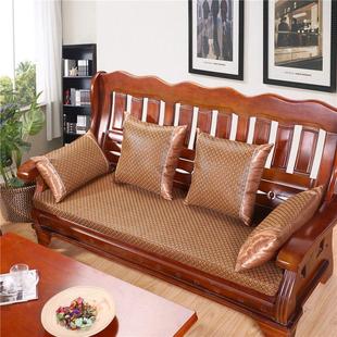 红色实木加厚海绵沙发垫木椅夏季降温垫单人或三人冰丝藤垫可定制