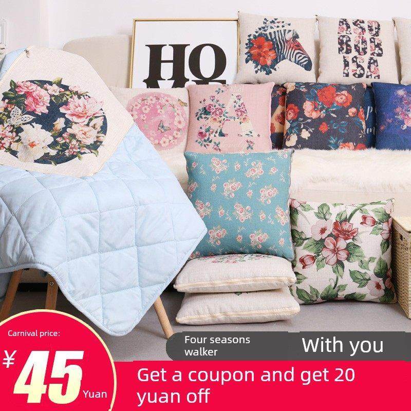 抱枕被子两用办公室午睡欧式靠枕被汽车载折叠靠垫空调毯子二合一,居家布艺,抱枕被,淘宝优惠券,粉丝福利购,淘宝优惠卷