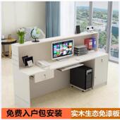 实木收银台餐厅饭店吧台桌工作台维修卓收前台定制接待台柜台