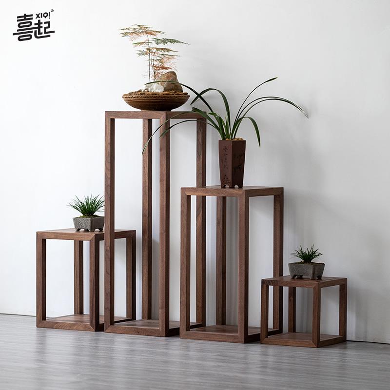 黑胡桃实木花架置物架 客厅阳台花盆架落地式花几新中式现代简约