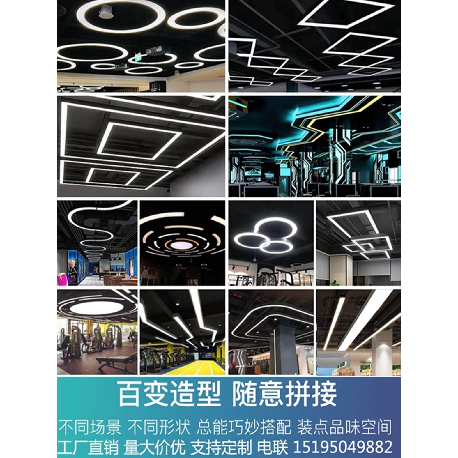 工业风造型灯商场超市健身房专用顶灯舞蹈室电竞房电玩城异形灯