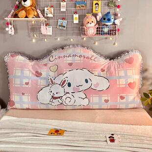 卡通儿童女孩玉桂狗床头靠垫软包防撞卧室宝宝绒公主风可爱靠背枕