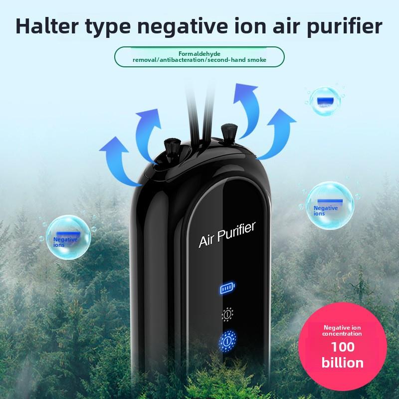 迷你挂脖空气净化器 便捷负离子空气消毒 随身净化器家用小电器