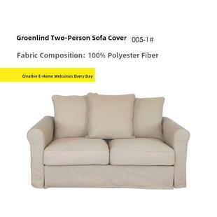 Grornride双人沙发套双人沙发床套防尘套全包防猫抓绒灯芯绒
